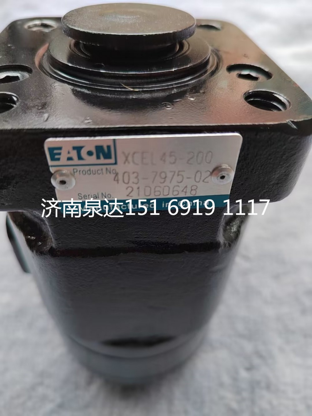 XCEL45-200,全液壓方向機,濟南泉達汽配有限公司