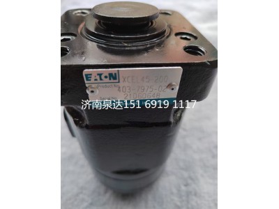 WG9137470010,方向機總成,濟南泉達汽配有限公司