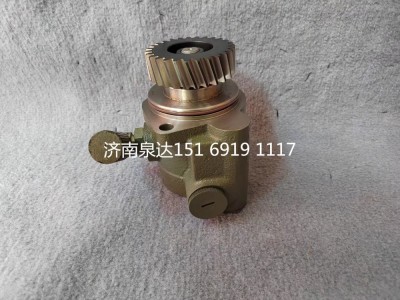 3407020-DR017,轉(zhuǎn)向助力泵,濟南泉達汽配有限公司