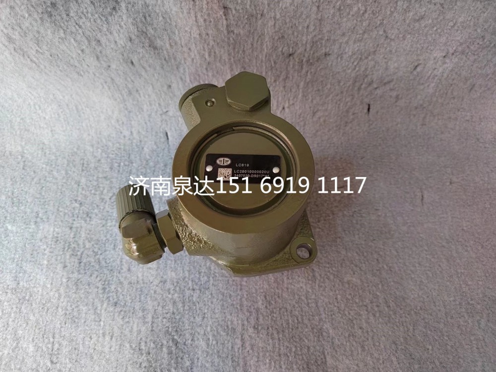 3407020-DR017,轉(zhuǎn)向助力泵,濟南泉達汽配有限公司