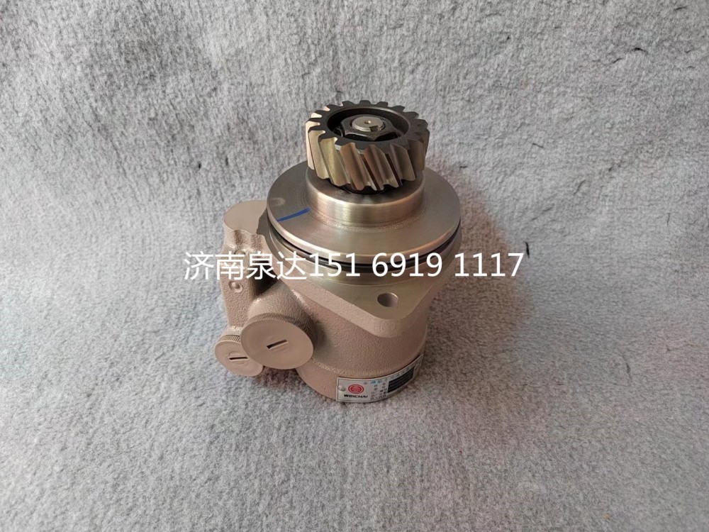 612600130140,轉(zhuǎn)向助力泵,濟(jì)南泉達(dá)汽配有限公司