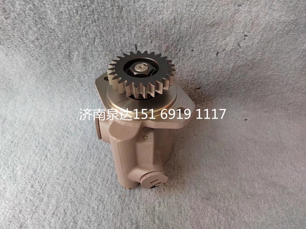 3407020-DP547,轉(zhuǎn)向助力泵,濟南泉達汽配有限公司