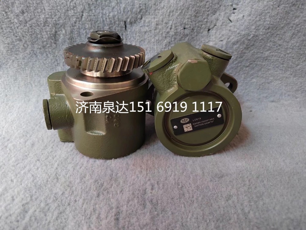 3407020-DA90,轉向助力泵,濟南泉達汽配有限公司