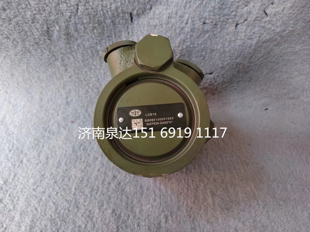 3407020-DA90,轉向助力泵,濟南泉達汽配有限公司