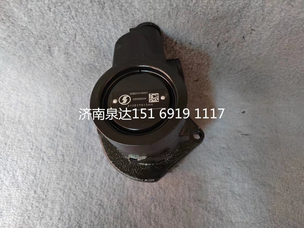 DZ95319130001,轉(zhuǎn)向助力泵,濟(jì)南泉達(dá)汽配有限公司