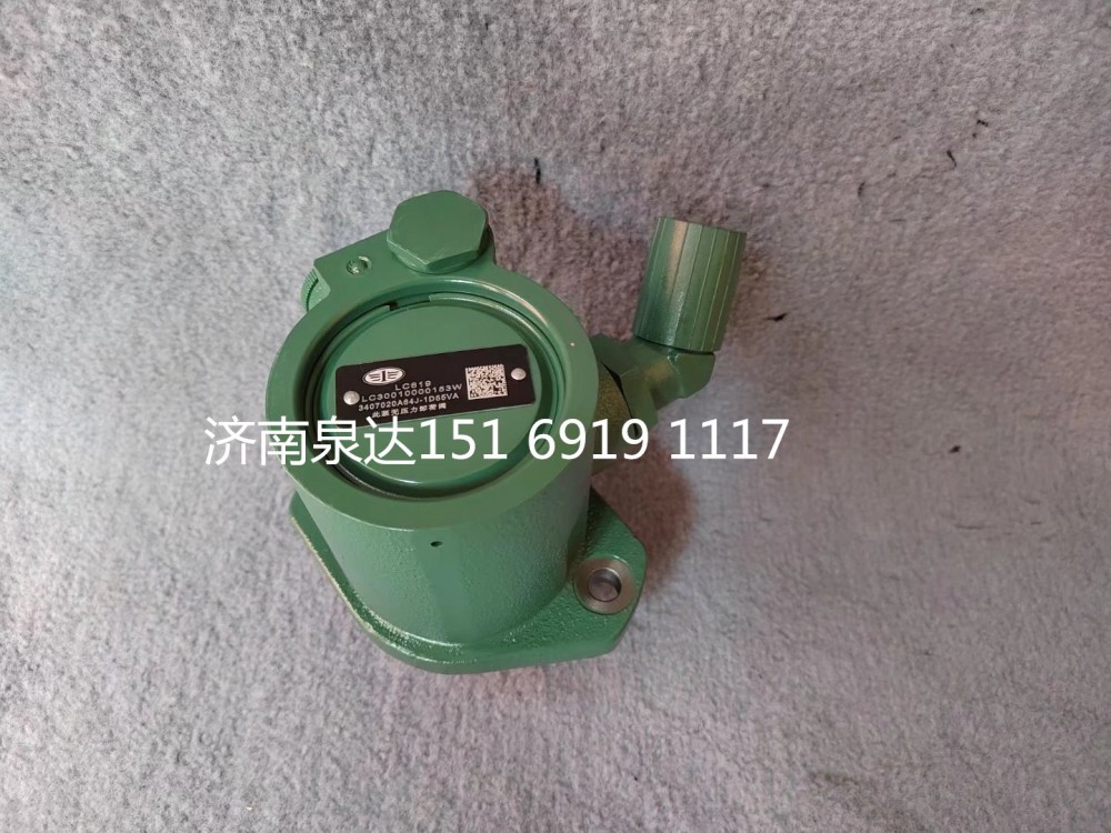 3407020A64J-1D55VA,轉(zhuǎn)向助力泵,濟南泉達汽配有限公司
