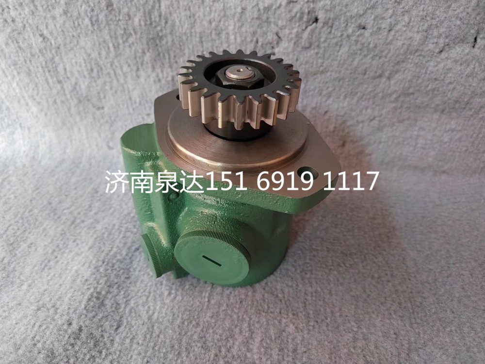3407020-M50-059G,轉向助力泵,濟南泉達汽配有限公司