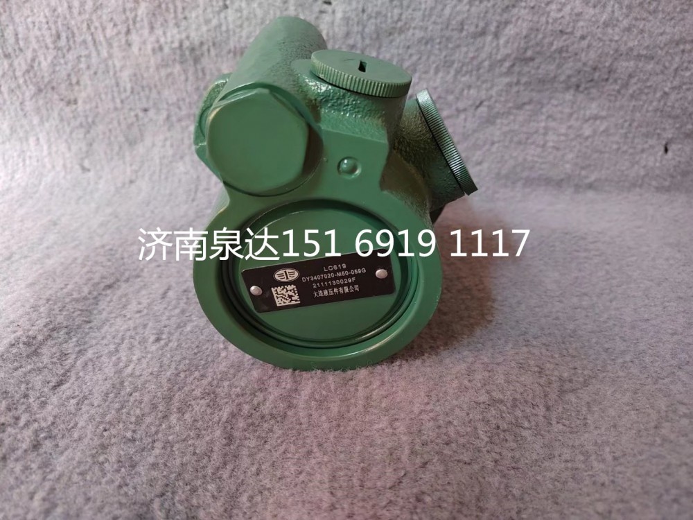 3407020-M50-059G,轉向助力泵,濟南泉達汽配有限公司