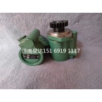 一汽青島解放錫柴發(fā)動機轉向泵助力泵動力轉向油泵