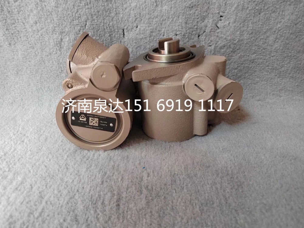 重汽黃河少帥玉柴發(fā)動(dòng)機(jī)轉(zhuǎn)向泵助力泵液壓泵/WG9419471050