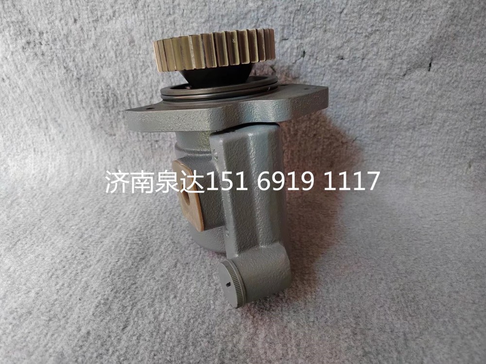 3407020-34W,轉(zhuǎn)向助力泵,濟南泉達汽配有限公司