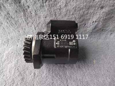 3430-3407100AQ,轉向助力泵,濟南泉達汽配有限公司