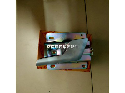 右車門內開手柄總成