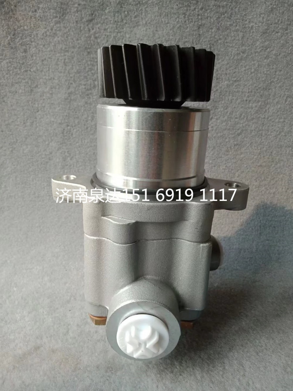 542042610,轉(zhuǎn)向助力泵,濟南泉達汽配有限公司