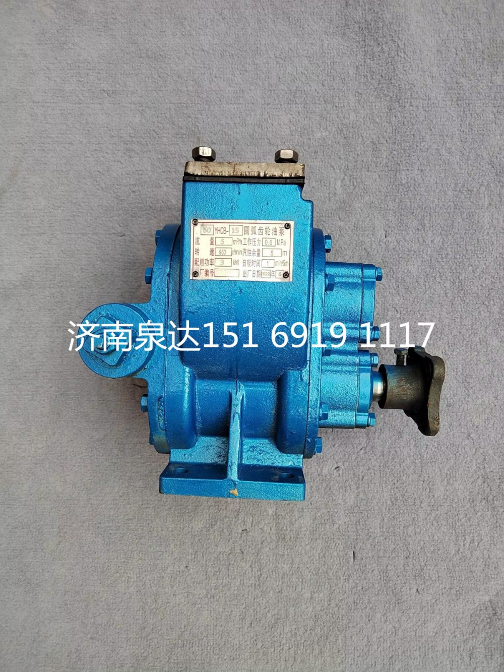 50YHCB-15,轉(zhuǎn)向助力泵,濟(jì)南泉達(dá)汽配有限公司