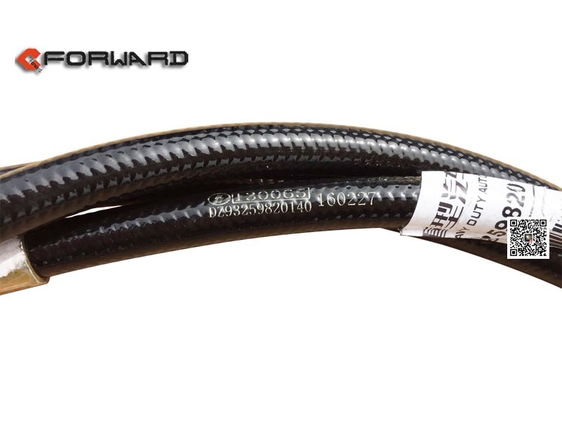 DZ93259820140,High pressure hose,濟(jì)南向前汽車配件有限公司