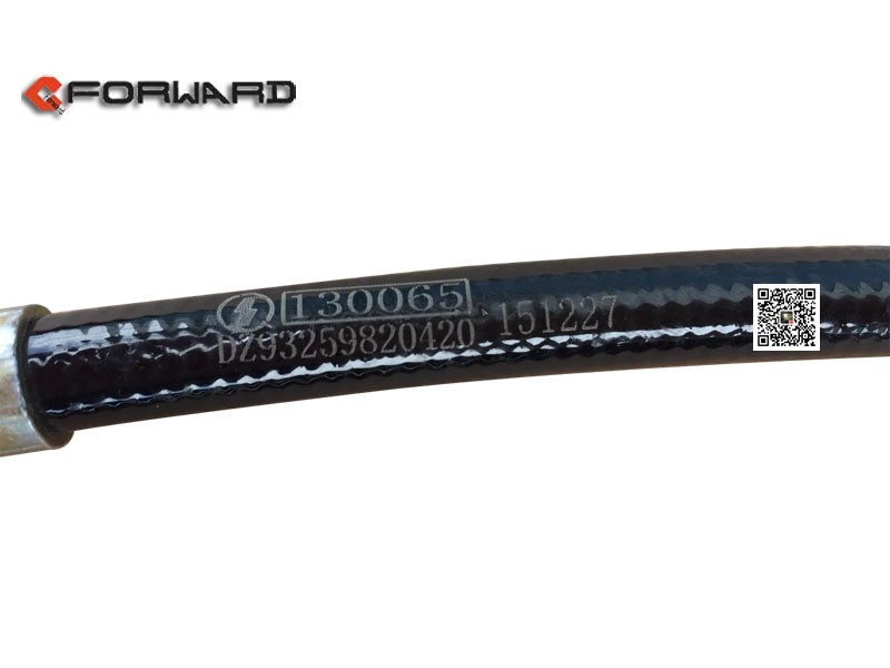 DZ93259820420,High pressure hose,濟(jì)南向前汽車配件有限公司