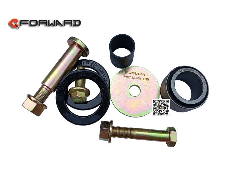 DZ15221432120XLB,Rotary shaft repair kit,濟(jì)南向前汽車(chē)配件有限公司