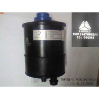 重汽豪沃轉向油罐WG9719470033