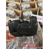 202V09415-7006重汽T7H車(chē)原廠節(jié)流閥濟(jì)南信發(fā)