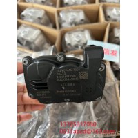 202V09415-7006重汽T7H車(chē)原廠節(jié)流閥濟(jì)南信發(fā)