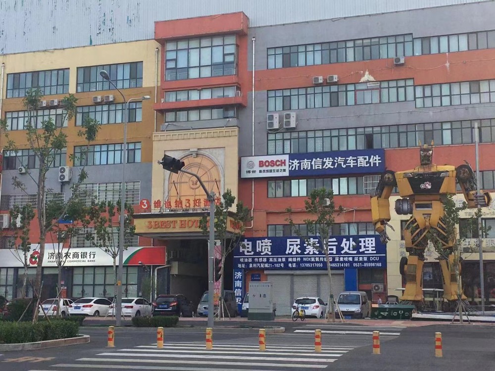 202V27421-0269,曼進氣壓力傳感器,濟南信發(fā)汽車配件有限公司