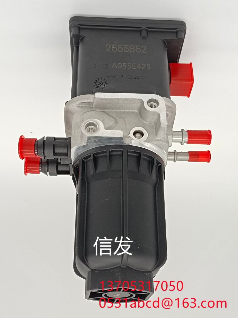 0603301,原廠(chǎng)斯堪尼亞尿素泵,濟(jì)南信發(fā)汽車(chē)配件有限公司