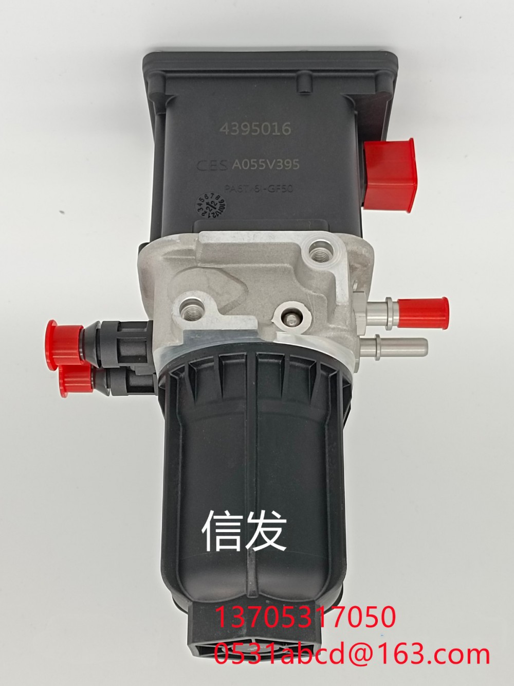 A055V395,康明斯尿素泵信發(fā),濟(jì)南信發(fā)汽車配件有限公司