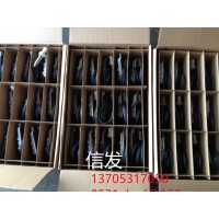WG1034121234大流量汕德卡氮氧傳感器濟(jì)南信發(fā)