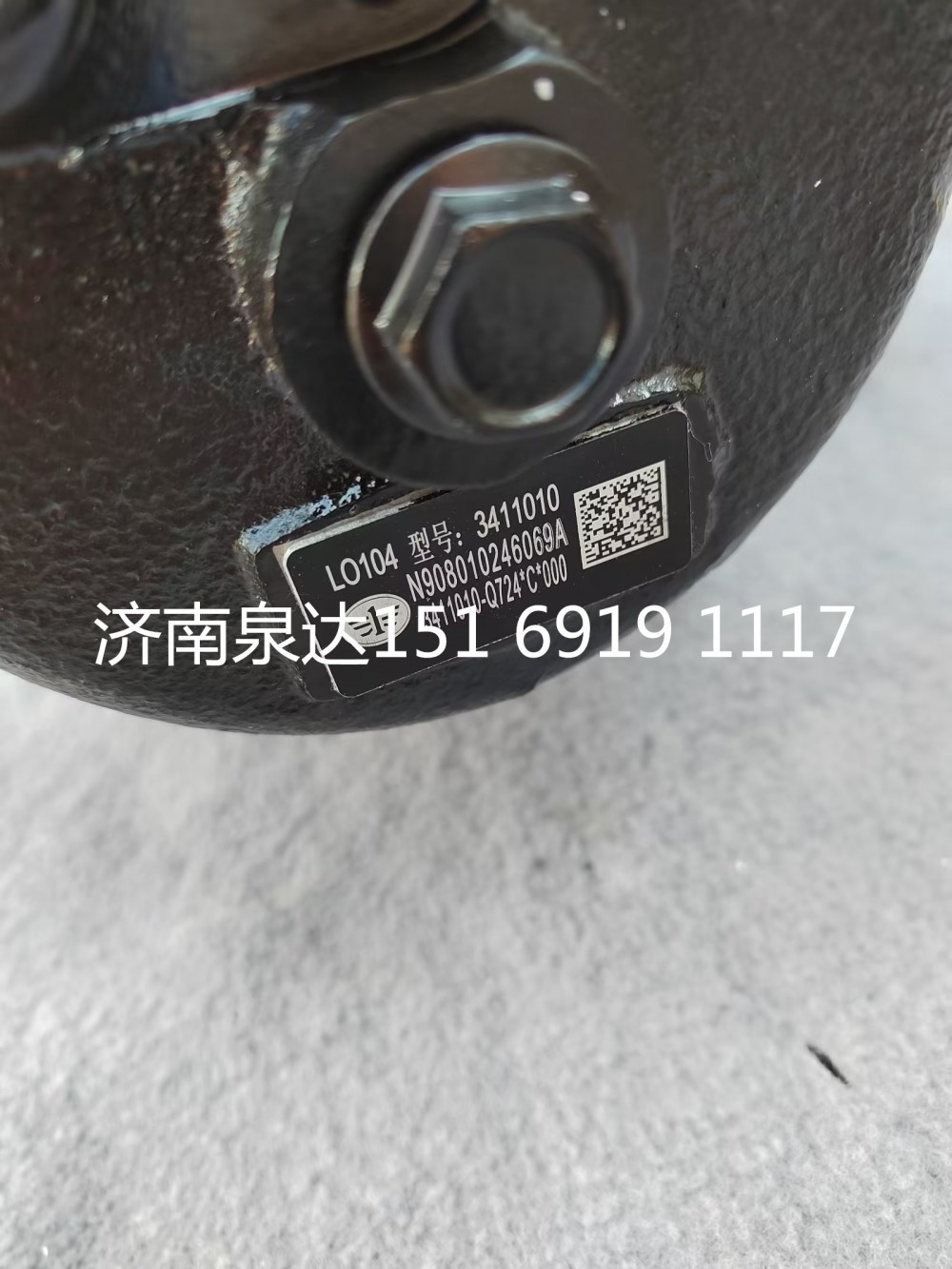一汽解放右置車轉(zhuǎn)向器方向機(jī)總成3411010-Q724/3411010-Q724