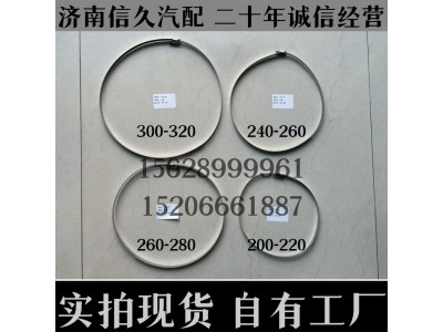 ,卡箍,濟南信久汽配銷售中心