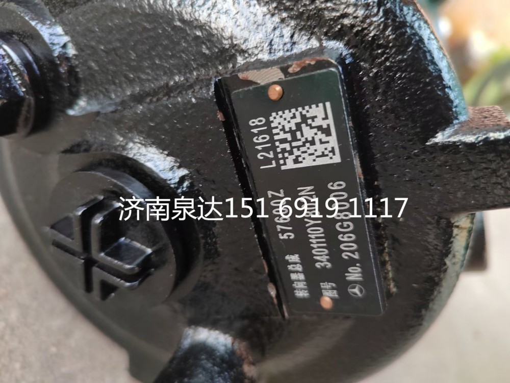 江淮重卡格爾發(fā)方向機(jī)總成轉(zhuǎn)向機(jī)動(dòng)力轉(zhuǎn)向器/3401110Y81B5