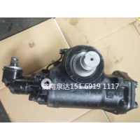 卡馬3滾動機裝置ZF8098965212