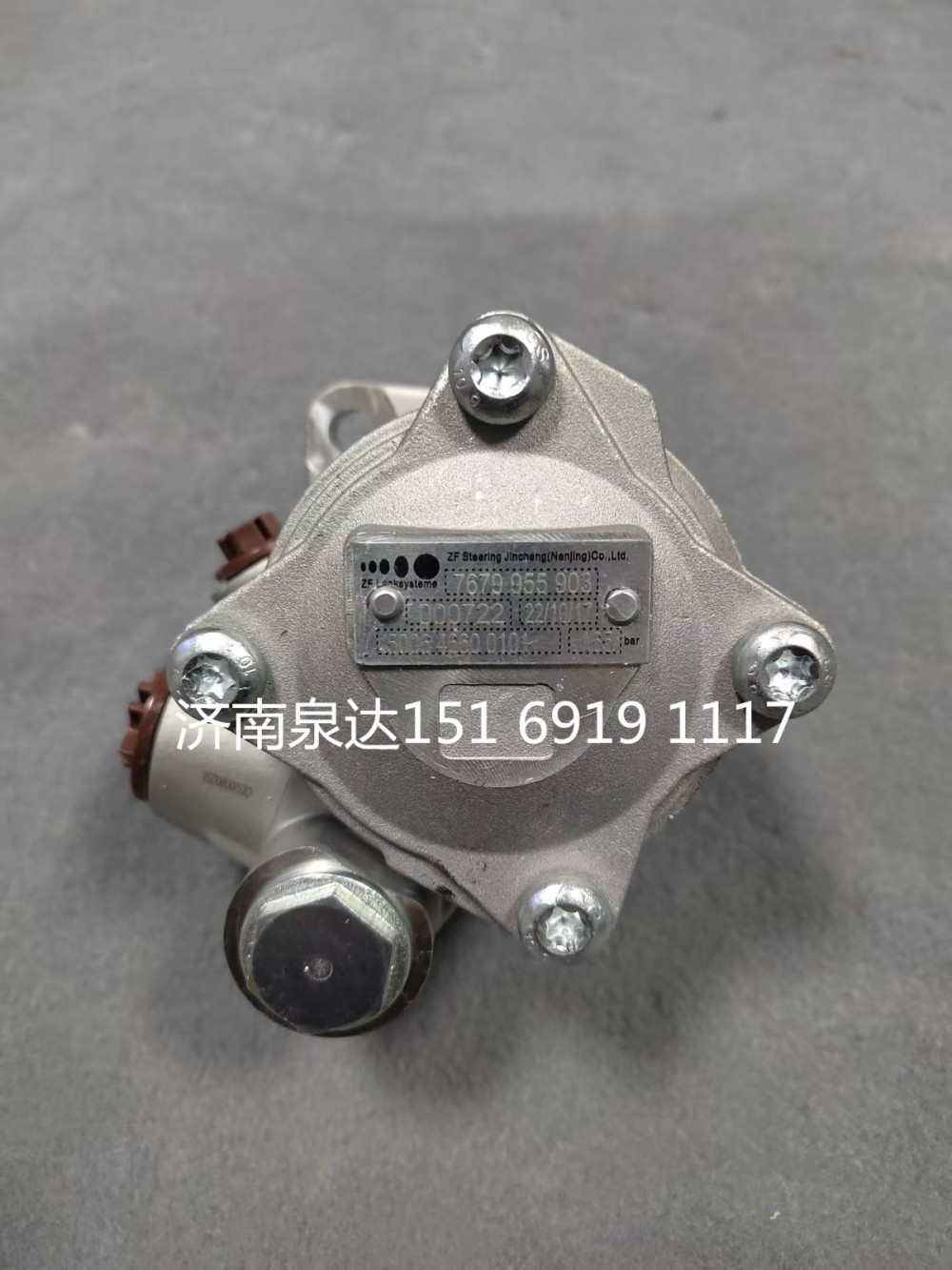 500646600101,轉(zhuǎn)向助力泵,濟(jì)南泉達(dá)汽配有限公司