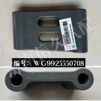 間距墊塊WG9925550708