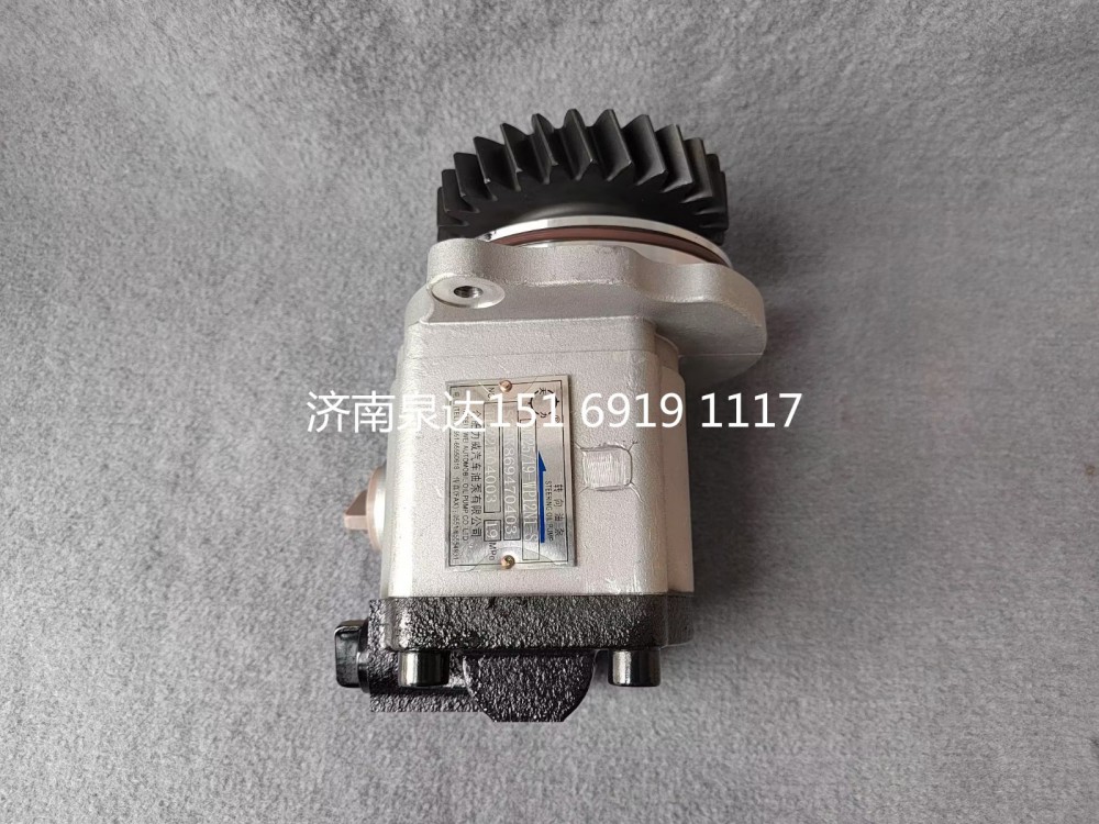 SZ9K869470403,轉(zhuǎn)向助力泵,濟南泉達汽配有限公司