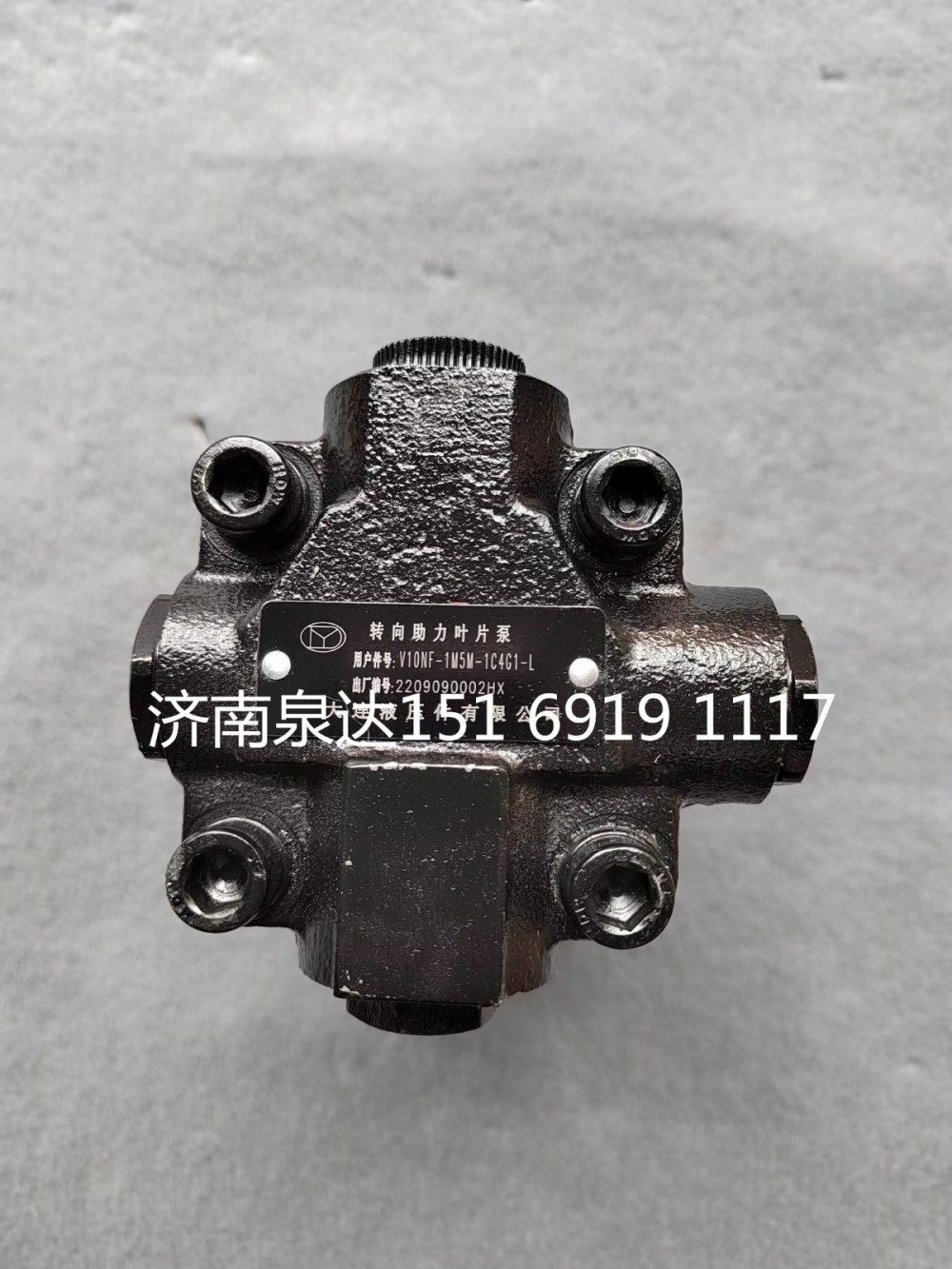 V10NF-1M5M-1C4G1-L,轉(zhuǎn)向助力泵,濟(jì)南泉達(dá)汽配有限公司