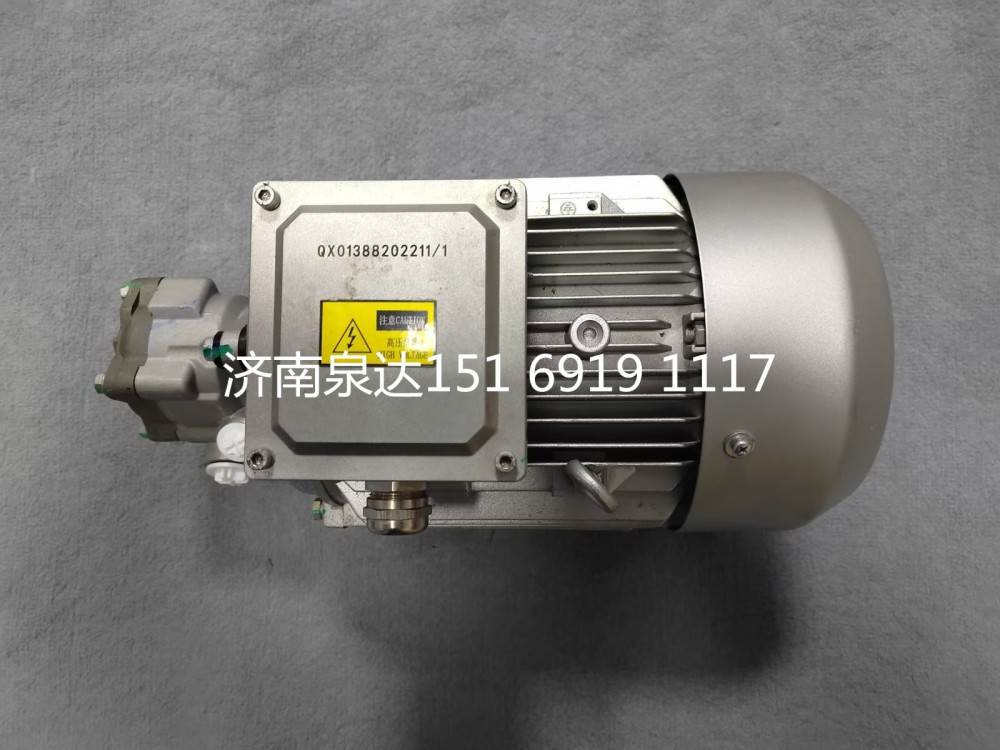 EHPS-1520R3/1,轉(zhuǎn)向助力泵,濟南泉達汽配有限公司