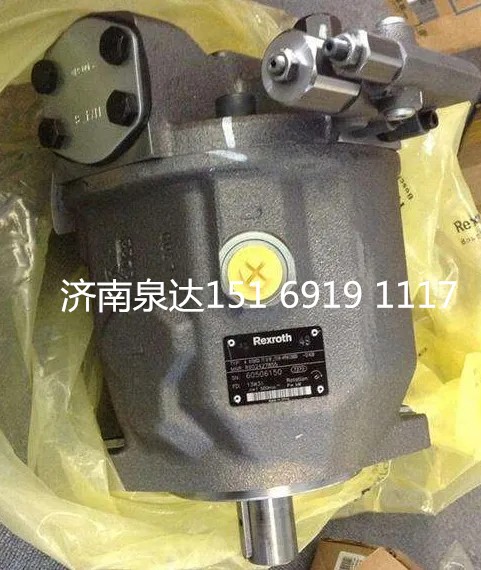 A10V028DFR1/31R-PSC12N00,轉(zhuǎn)向助力泵,濟(jì)南泉達(dá)汽配有限公司