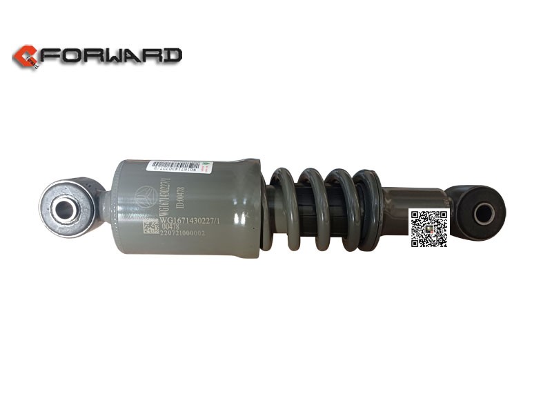 WG1671430227,Front suspension shock absorber,濟(jì)南向前汽車(chē)配件有限公司