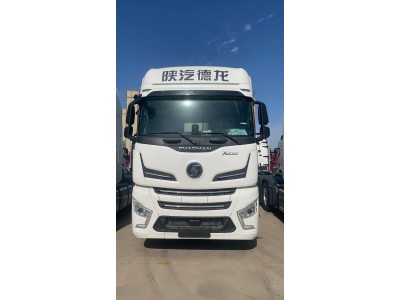 ,駕駛室總成,山東豪聯(lián)車身制造廠