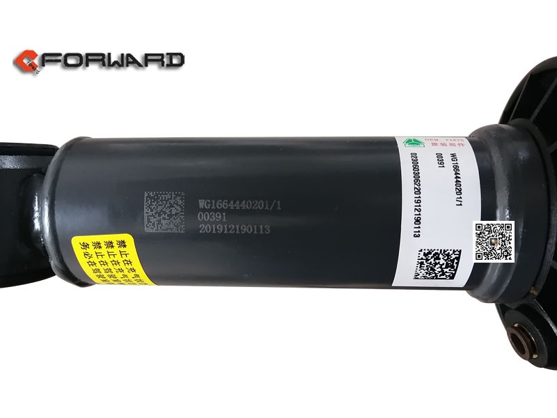 WG1664440201,Air spring shock absorber,濟南向前汽車配件有限公司