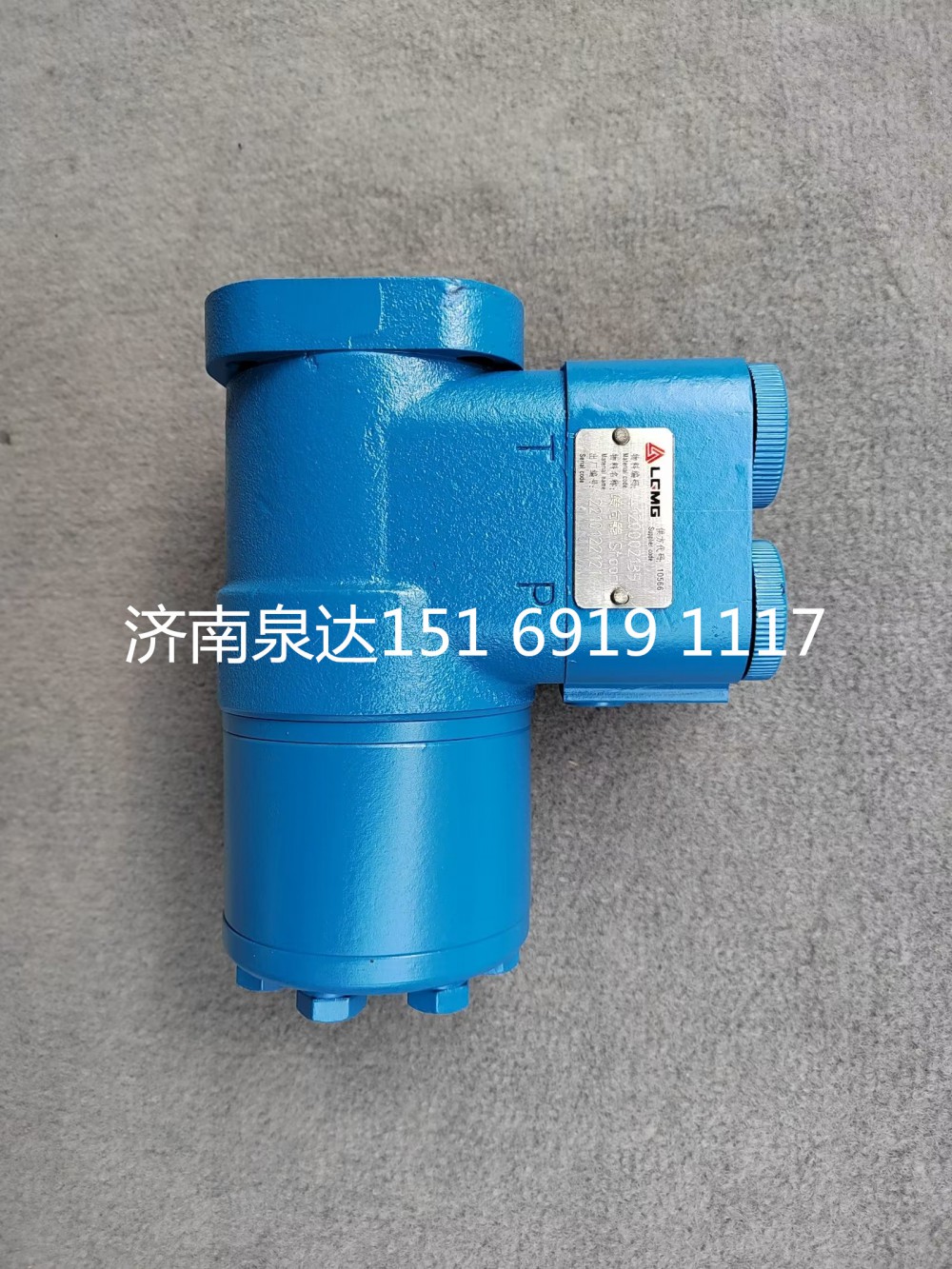 XCE180-630,方向機總成,濟南泉達汽配有限公司