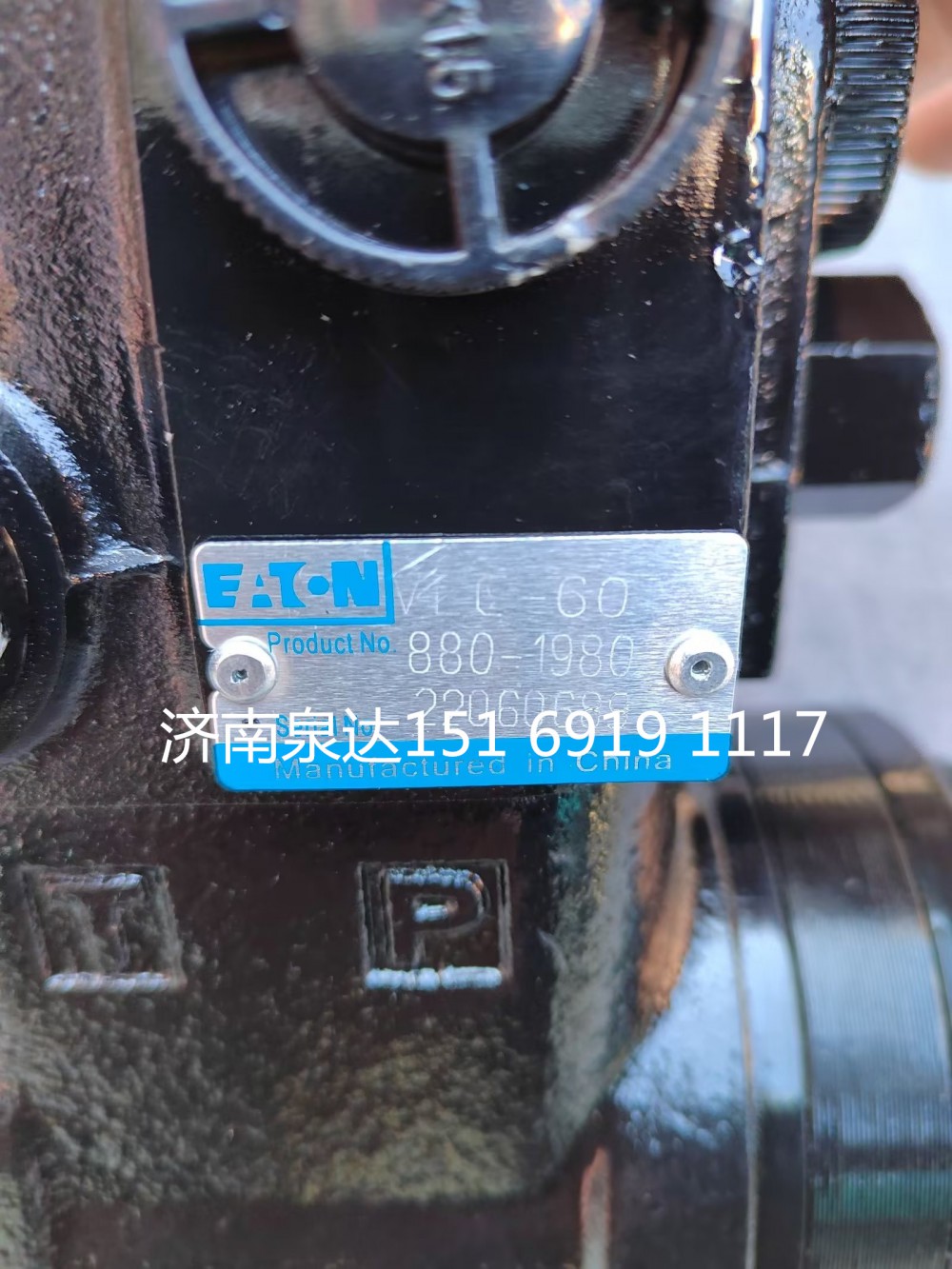 880-1980,方向機(jī)總成,濟(jì)南泉達(dá)汽配有限公司