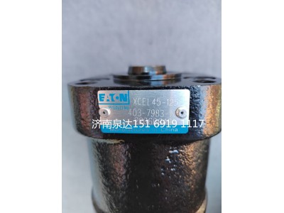 403-7983-19,方向機(jī)總成,濟(jì)南泉達(dá)汽配有限公司