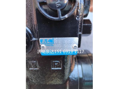 880-1980,方向機(jī)總成,濟(jì)南泉達(dá)汽配有限公司