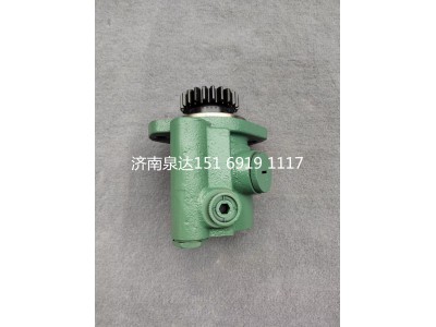 3407020-59U-C00,轉向助力泵,濟南泉達汽配有限公司