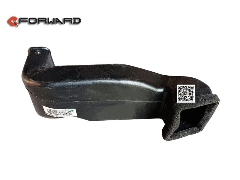 812W61950-0288,Right internal foot duct,濟(jì)南向前汽車配件有限公司