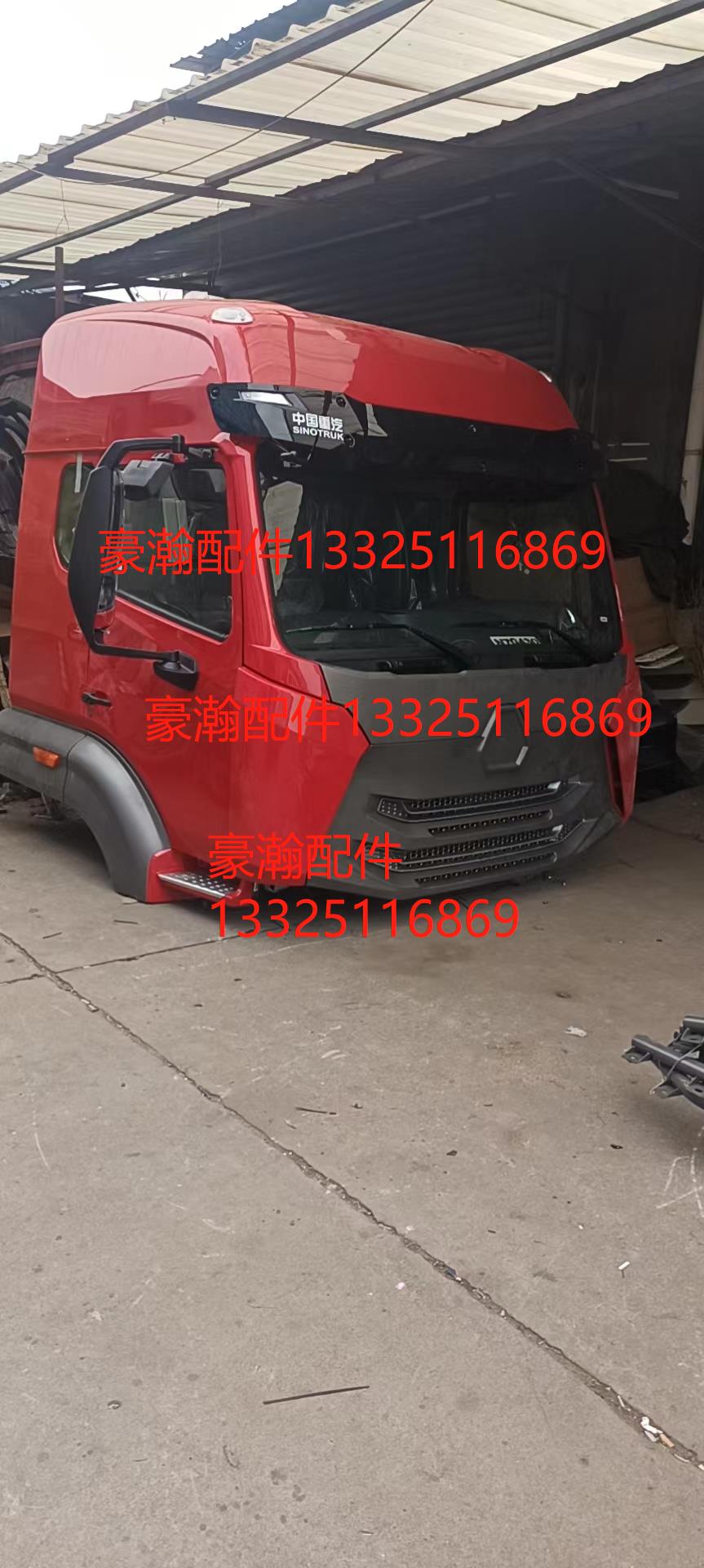微信圖片編輯_20221231180843