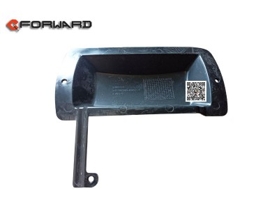 811W63903-0243,Air conditioner fan cover plate,濟(jì)南向前汽車(chē)配件有限公司